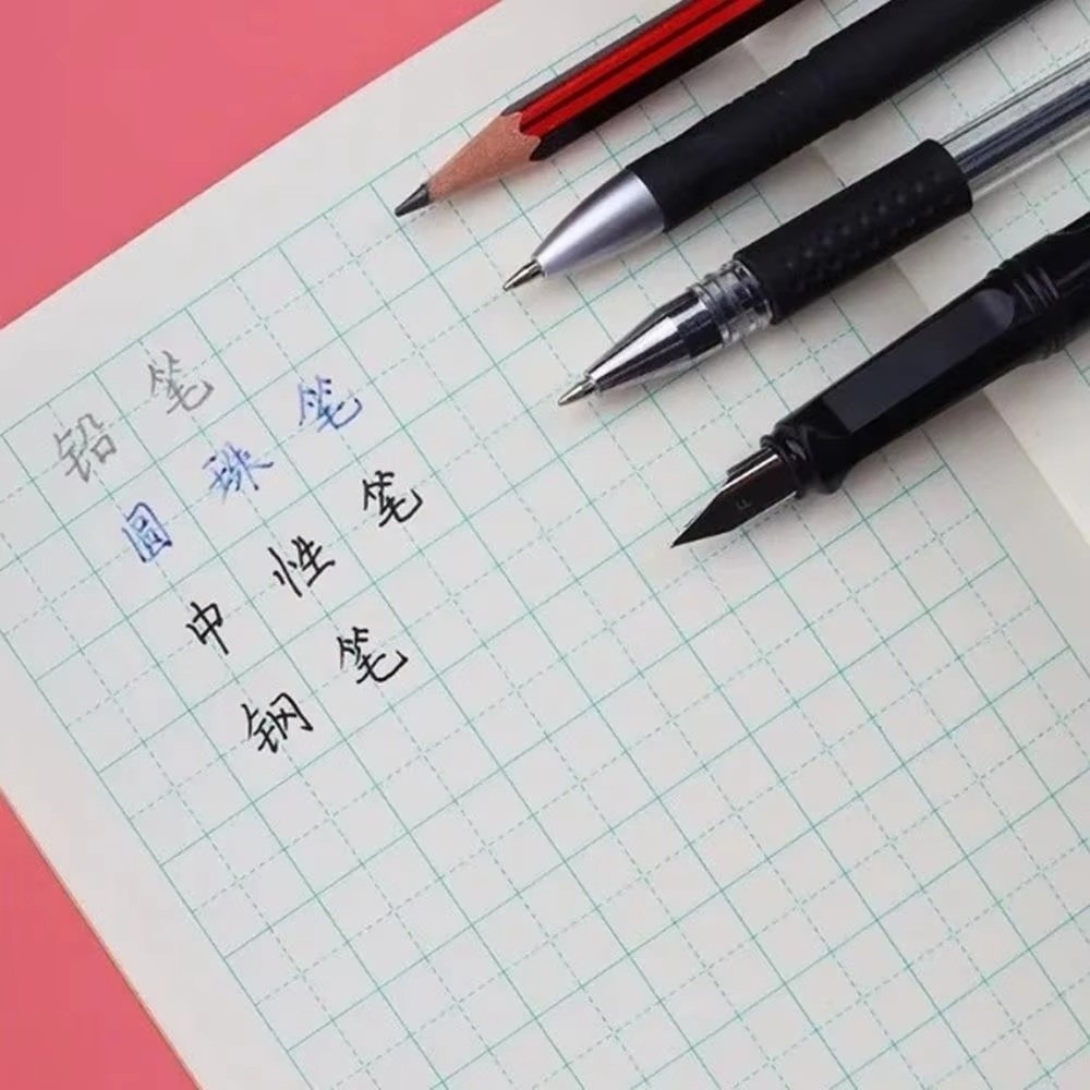 Nuevo Cuaderno Chino Tian Zige - Chinese Calligraphy Practice Book reseña y precio