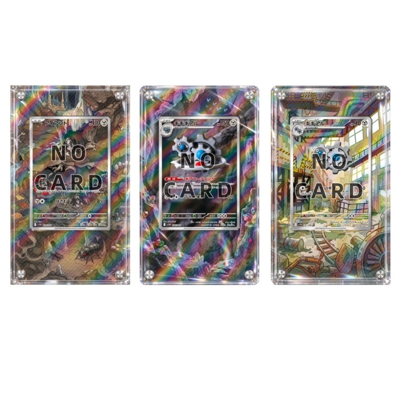 Bloque de tarjetas acrílico ex - Music reseña y precio