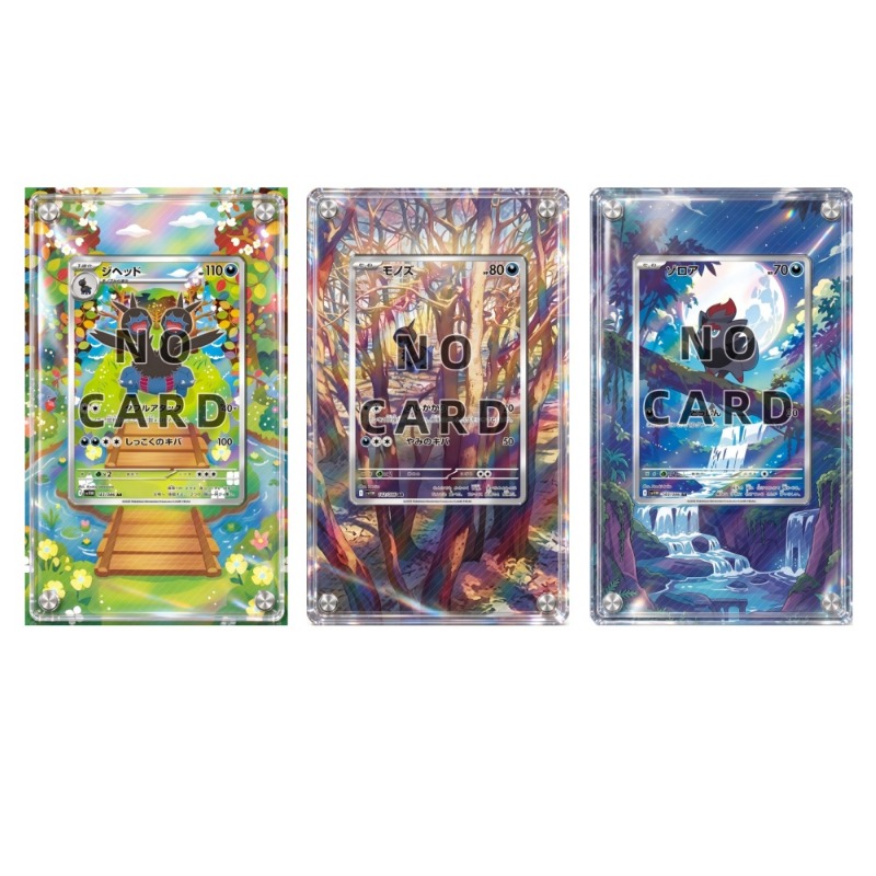 Bloque de tarjetas acrílico ex - Music reseña y precio