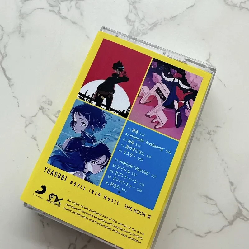 YOASOBI THE BOOK 3 Combo de Ci - Books reseña y precio