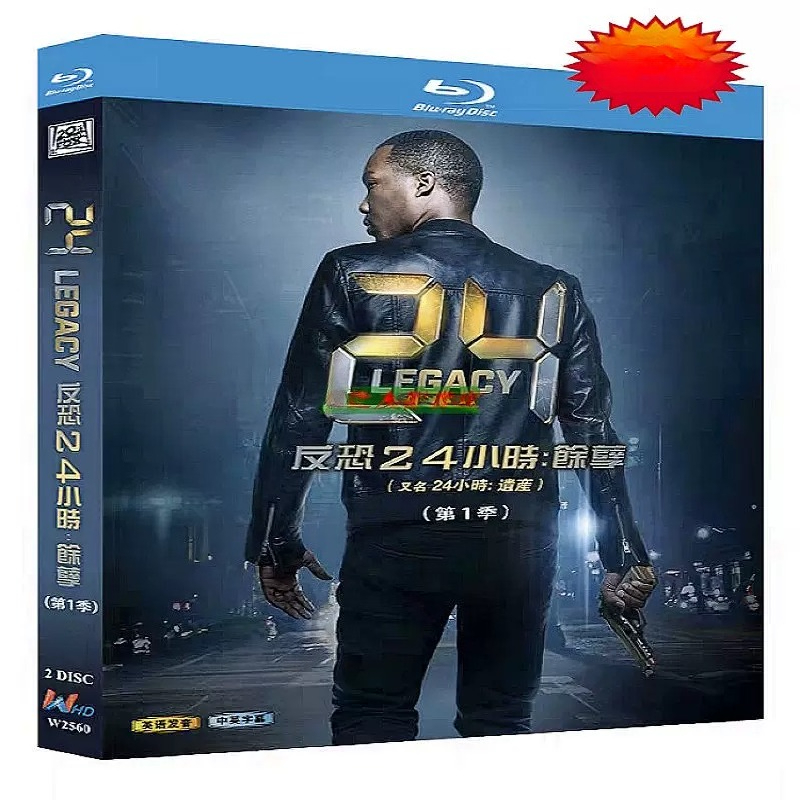 24: Versión clásica + versión  - Movies reseña y precio