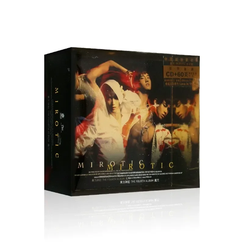 Álbum Original de Oriental She - Books reseña y precio